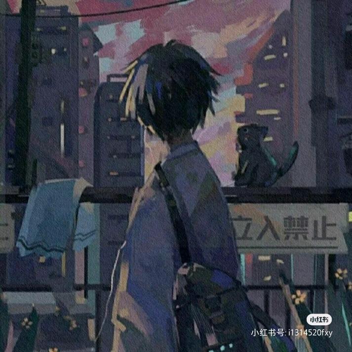 一生执着