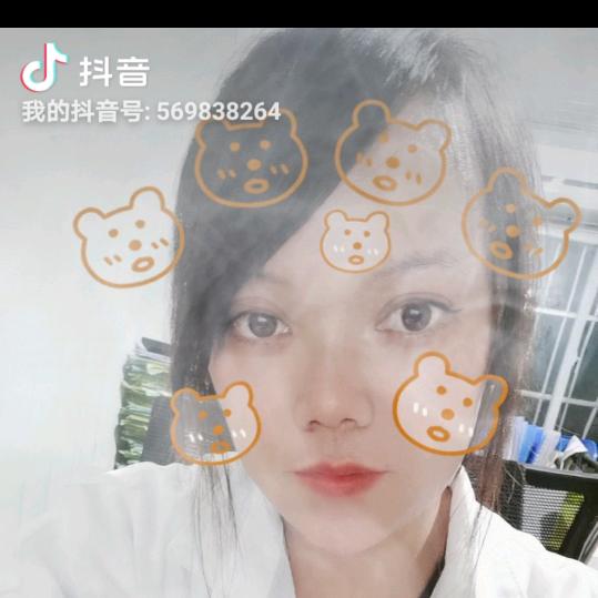 是（彩妹）呀！