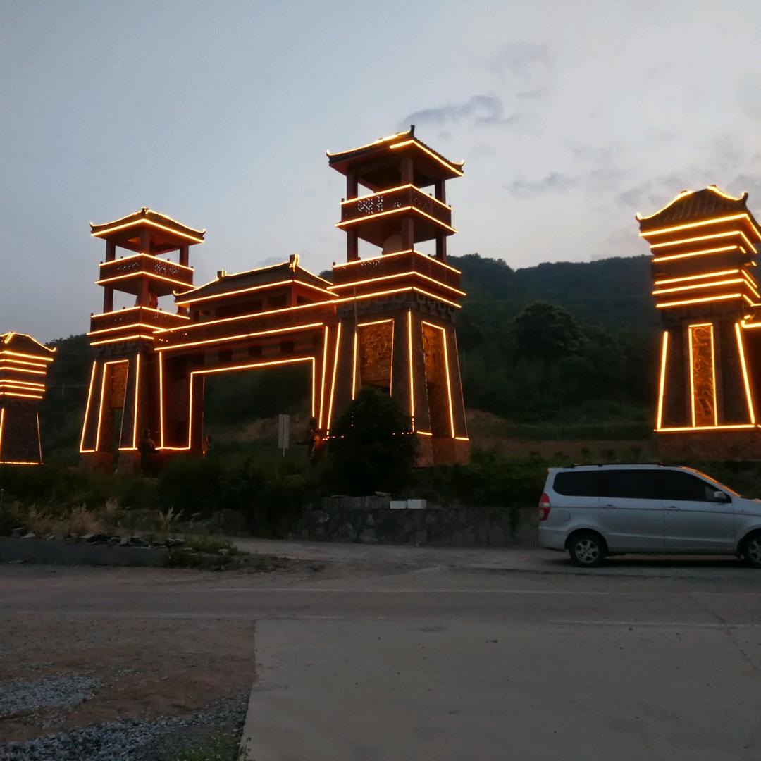 随缘头像
