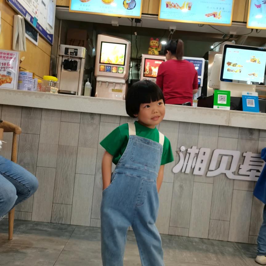 王琴