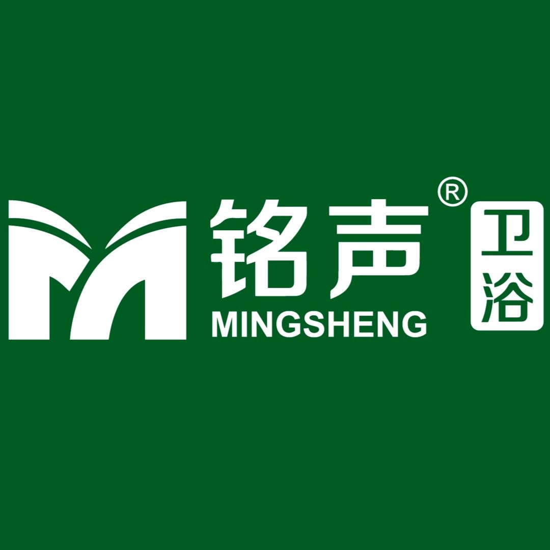 专业卫浴洁具