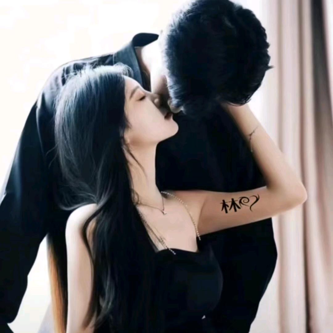 “林”