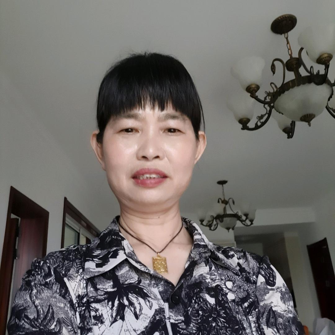梅