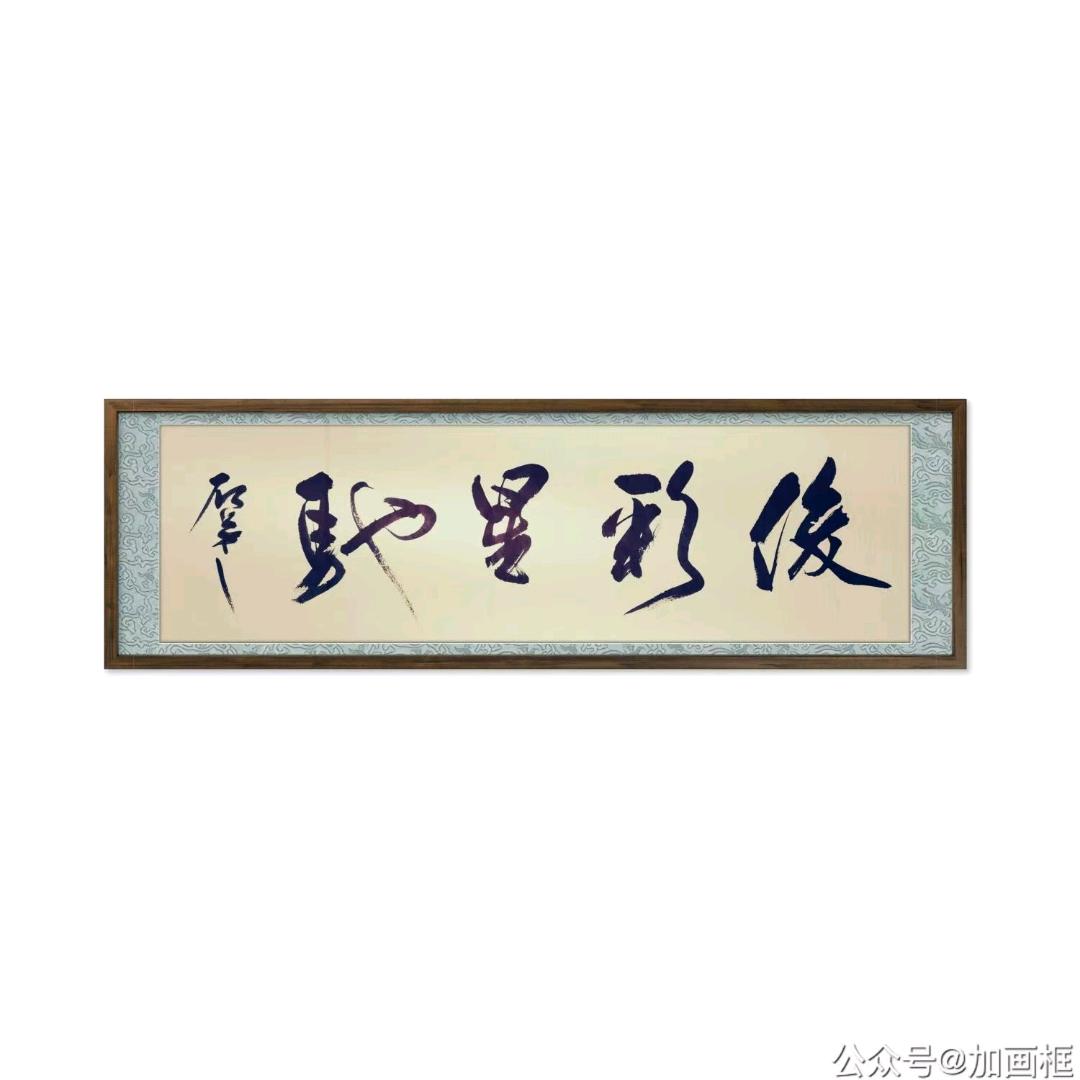 雪满天