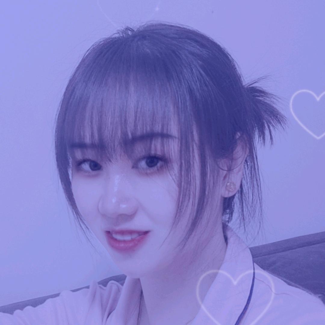 美好明天👀
