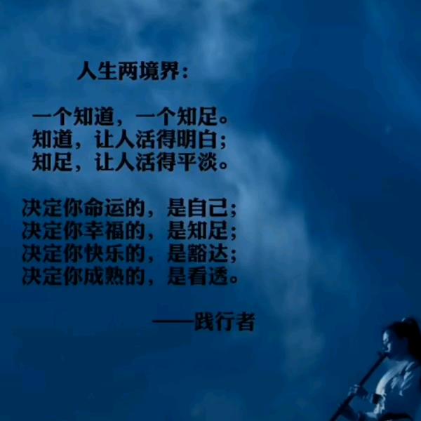 莫名其妙🍜🍦