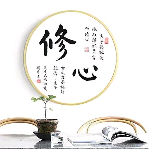 小慈悲