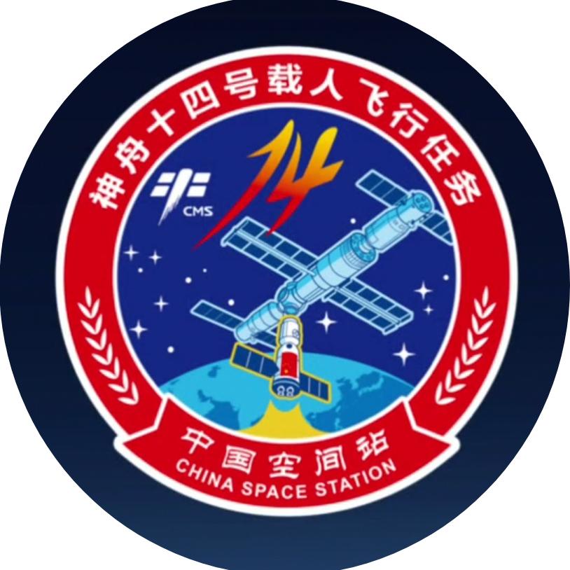 涌泉