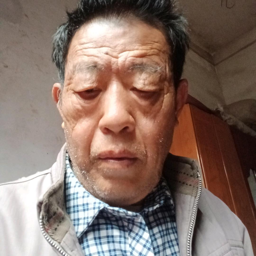 平