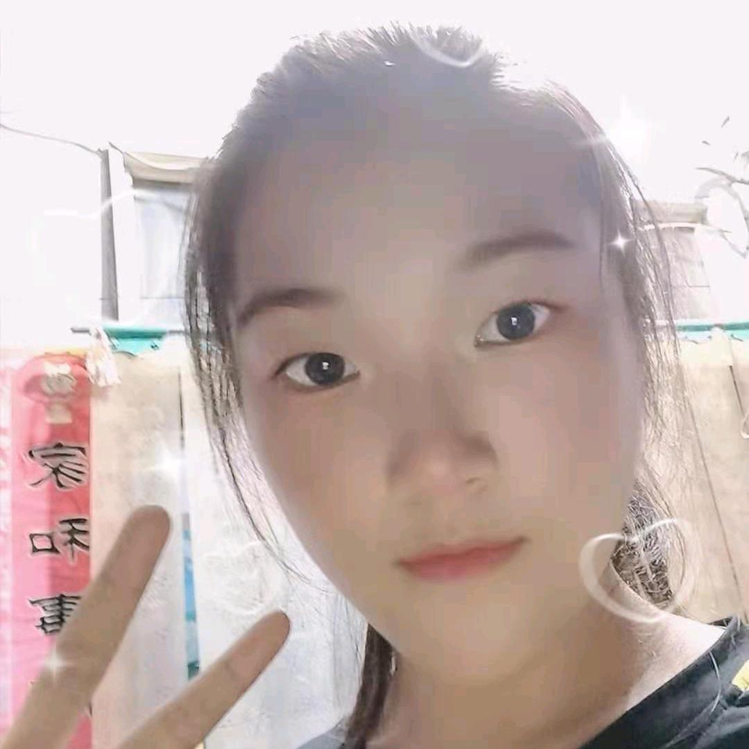郭