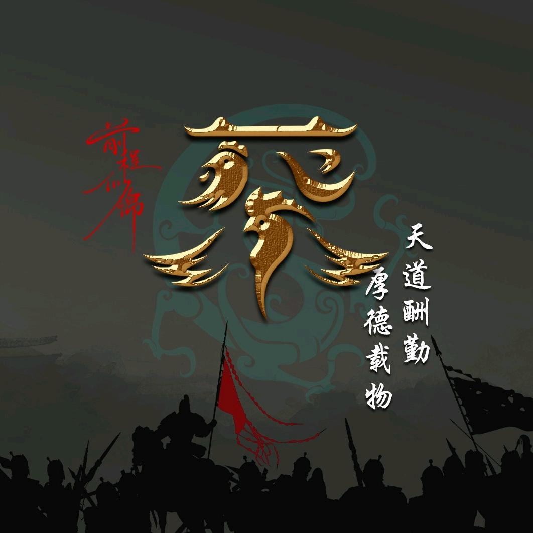 爱要有你