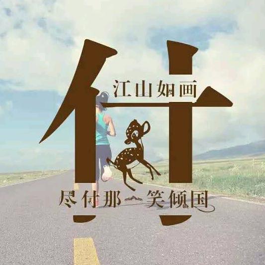 冷雨夜