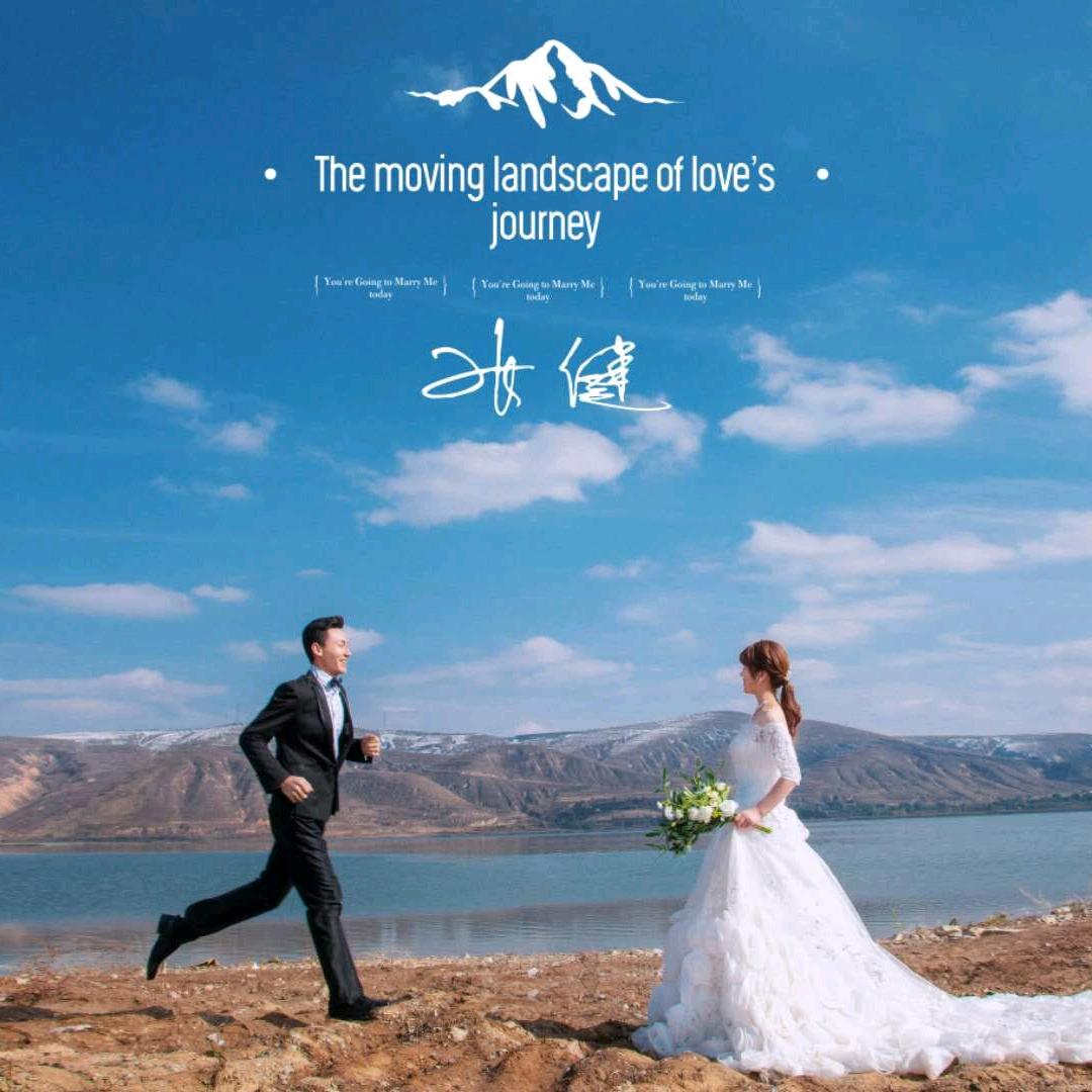 兴选·洋洋照相馆(南城路店)专用号