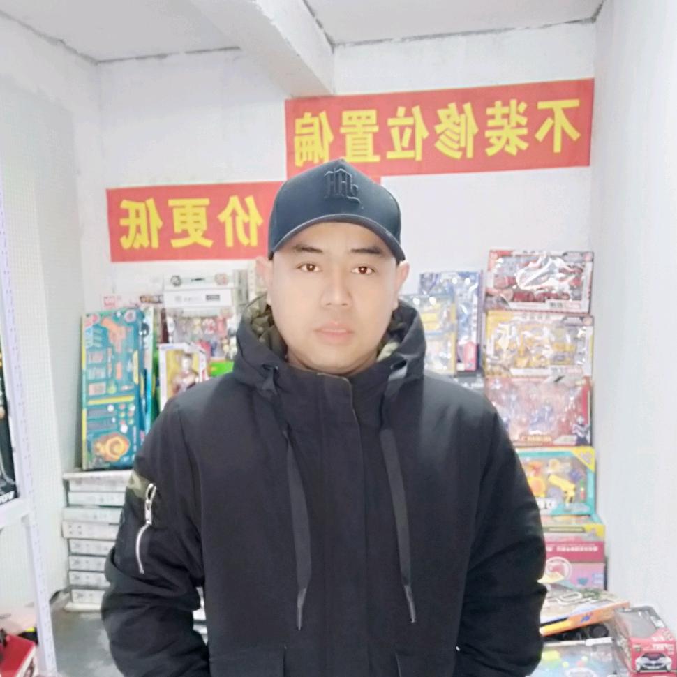 盘锦特价玩具店