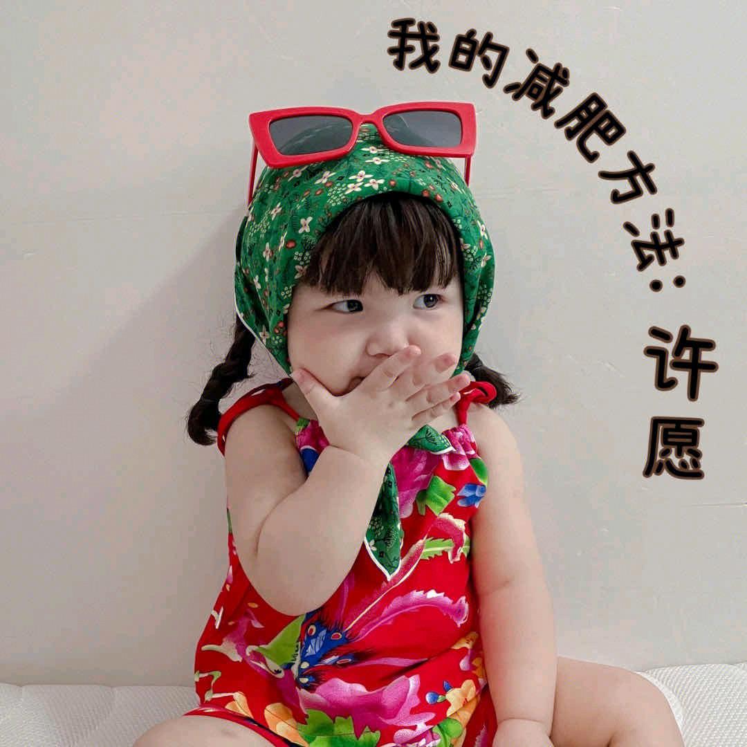 ꧁小熊🧸韦尼꧂