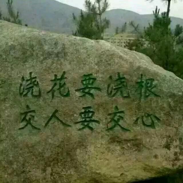 工程哥在西安