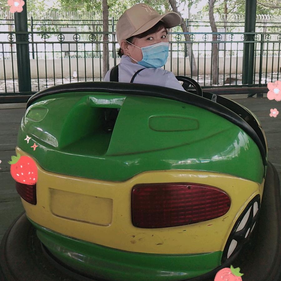 暖阳