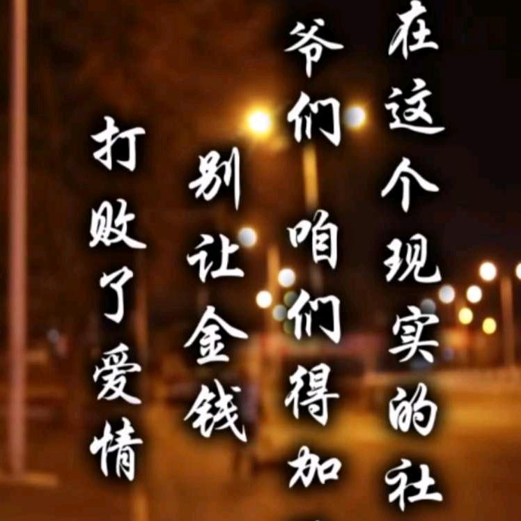 🚬ಇ᭄孤酒🍺࿆ྃ醉人心❤