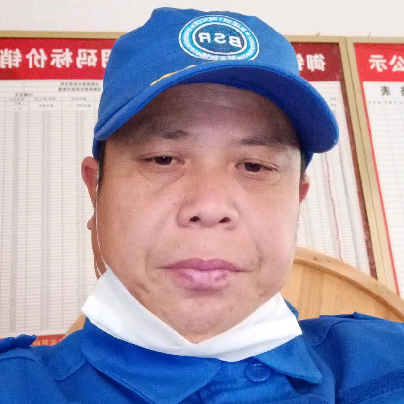 开心丑哥