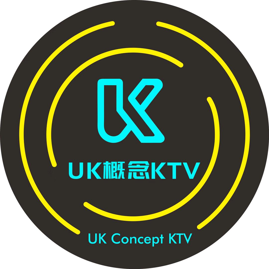 UK概念KTV