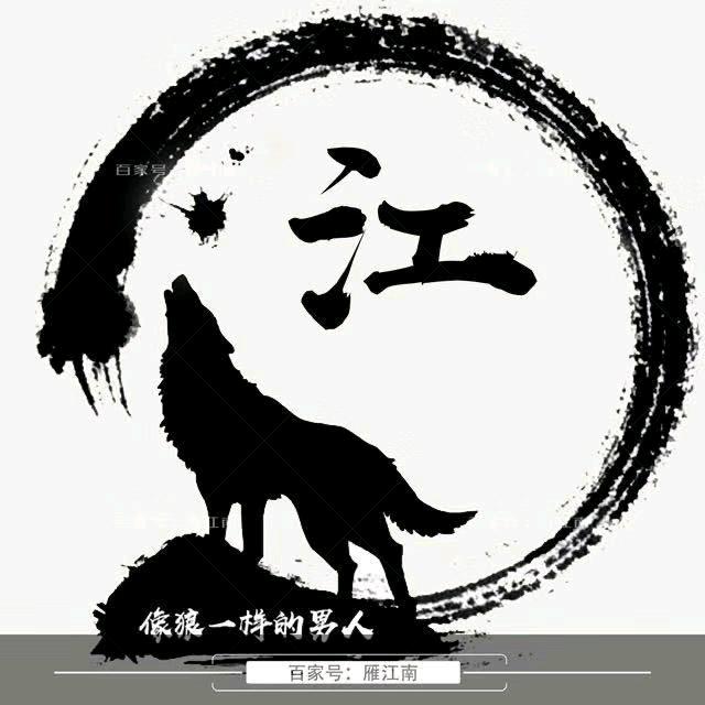 追梦人&JZ