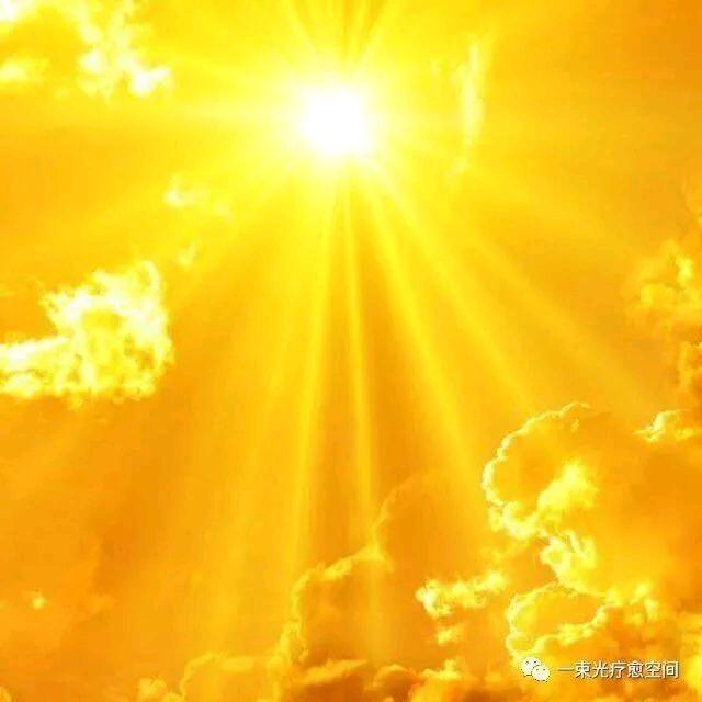 太阳
