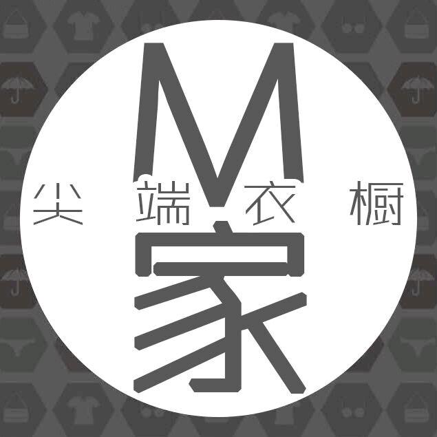 满满穿搭研究室