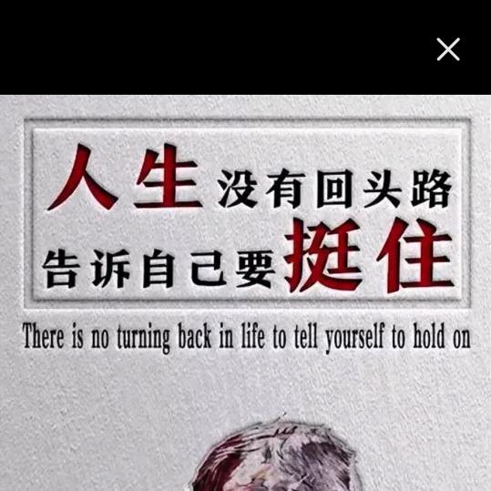 🗣️喵管家 家政