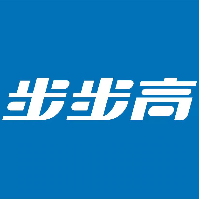 步步高艾兴电子教育专卖店