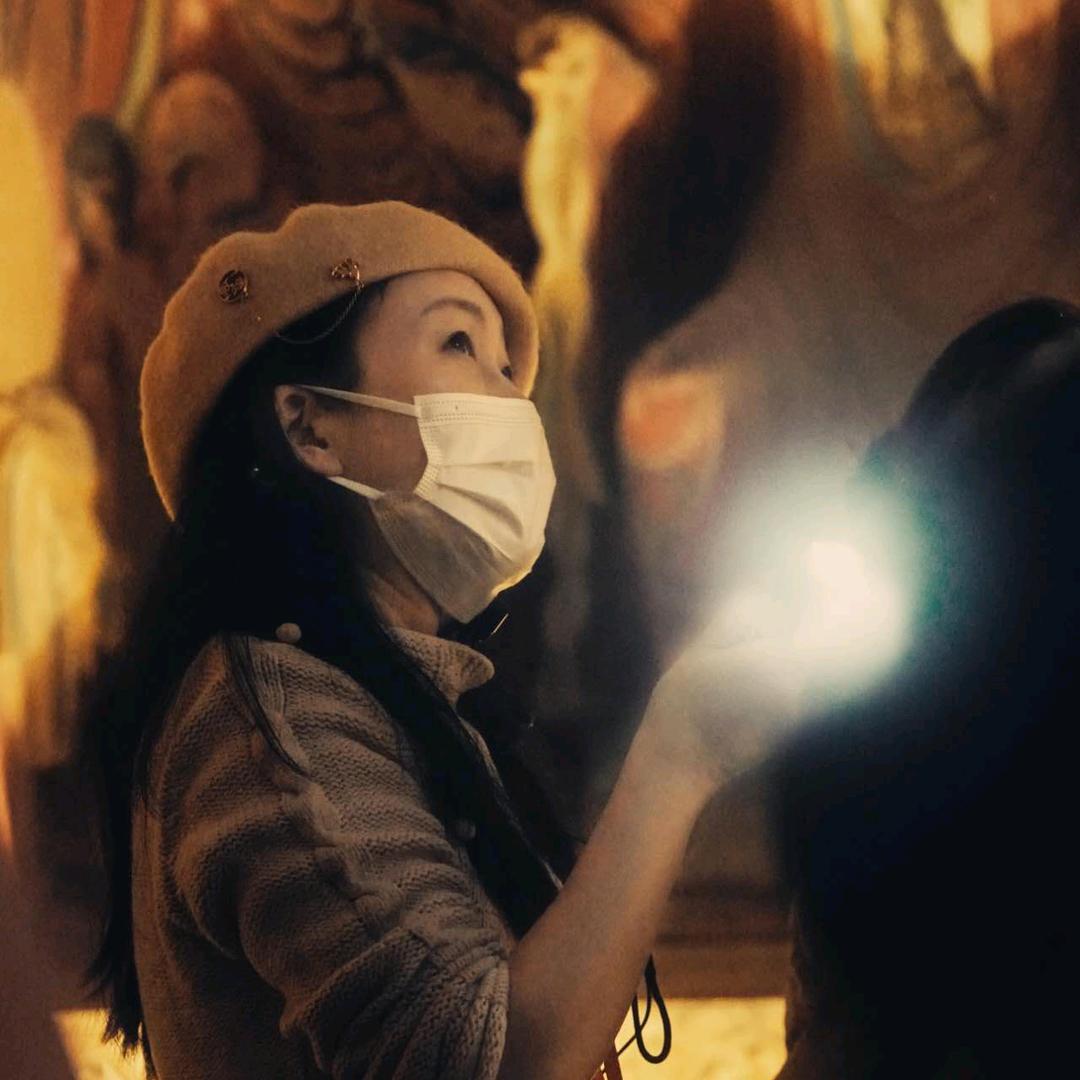 雍容华贵的雍容