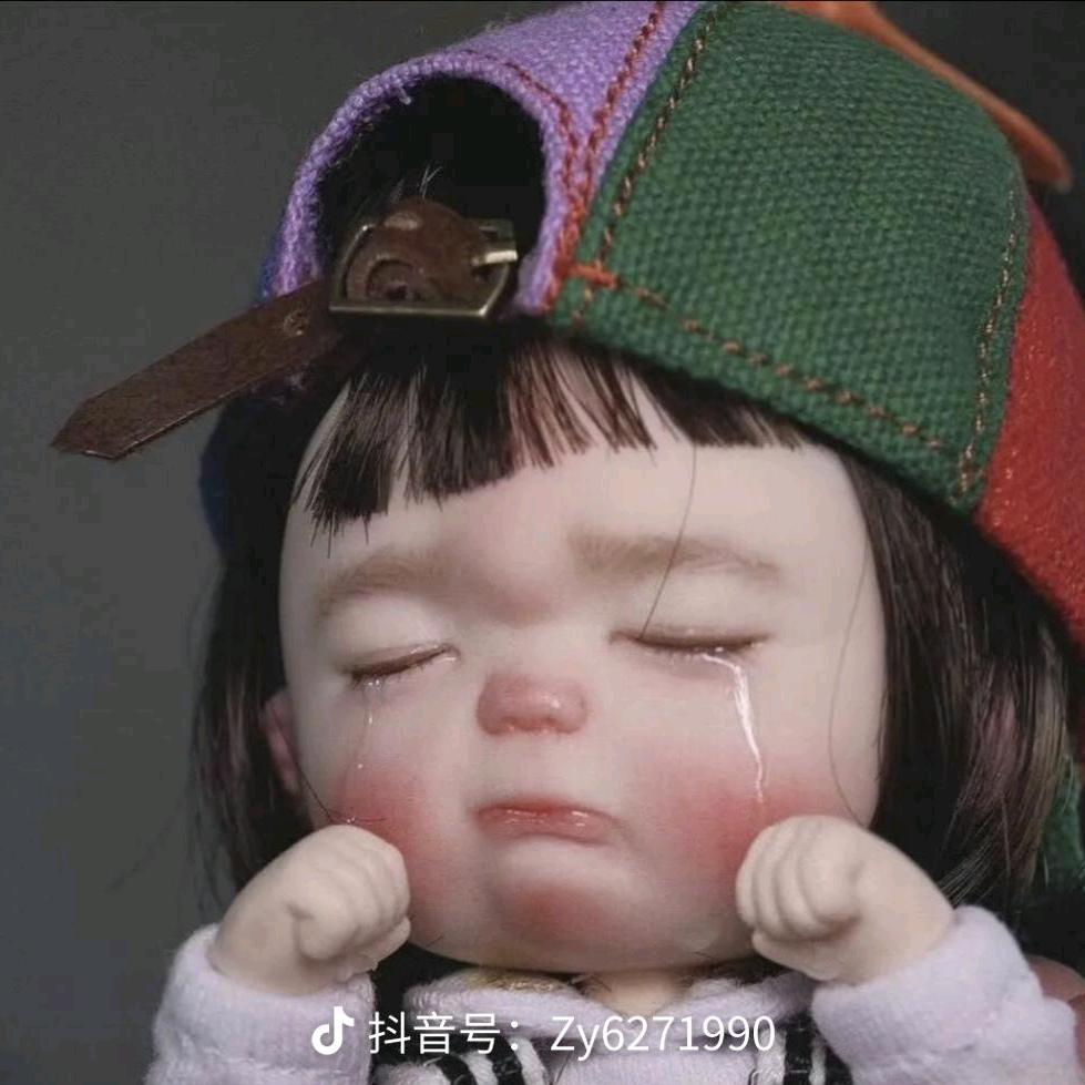 烟消云散