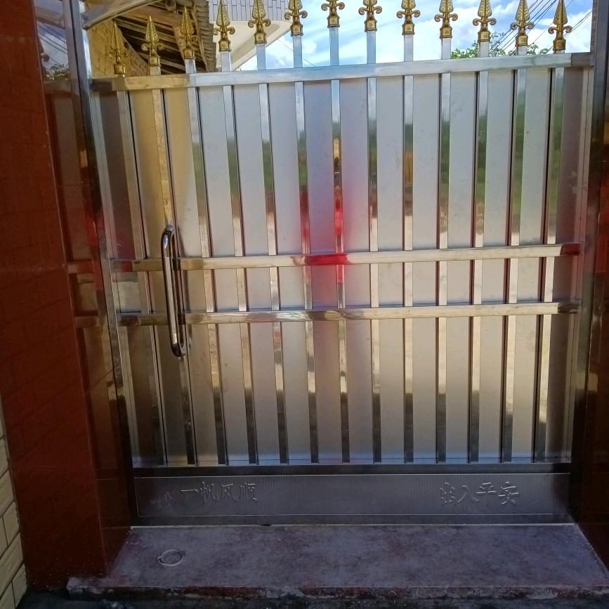 《孝=顺；舍=得；善=运》