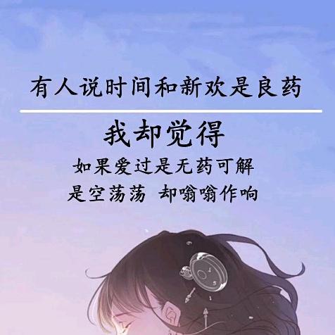 好友臻友