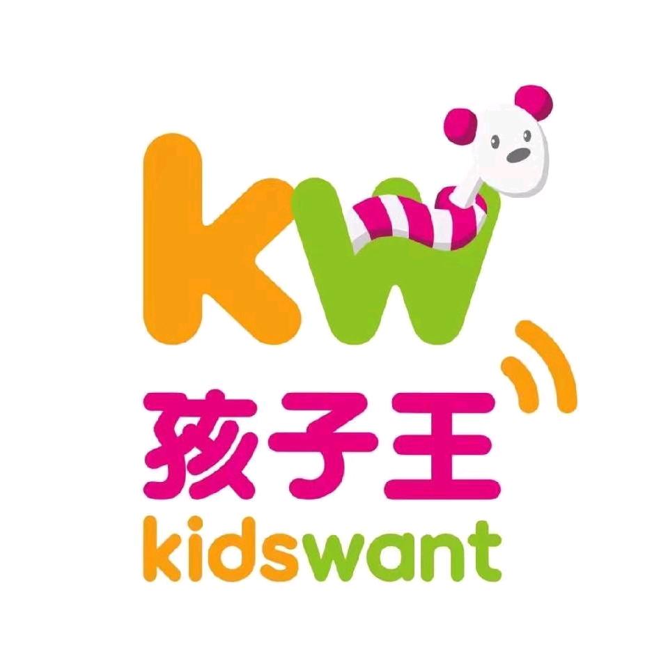 KW孩子王柳州地王新天地店