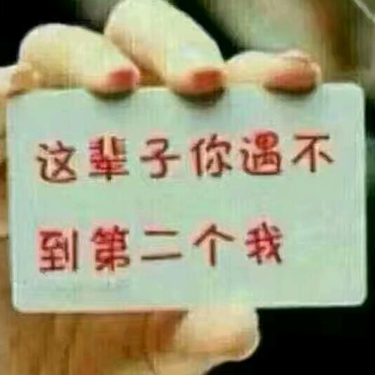 一七五