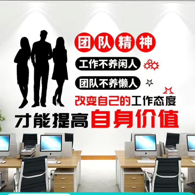 @山水空间装饰全屋整装