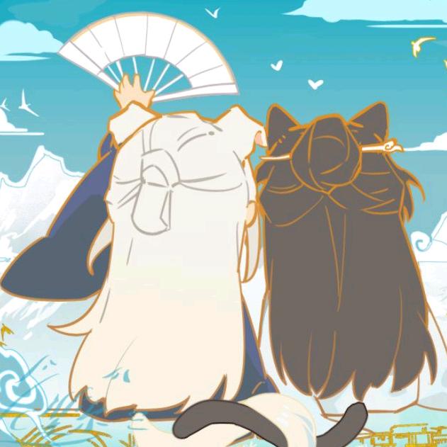 元宝青墨（生活版）👉👈