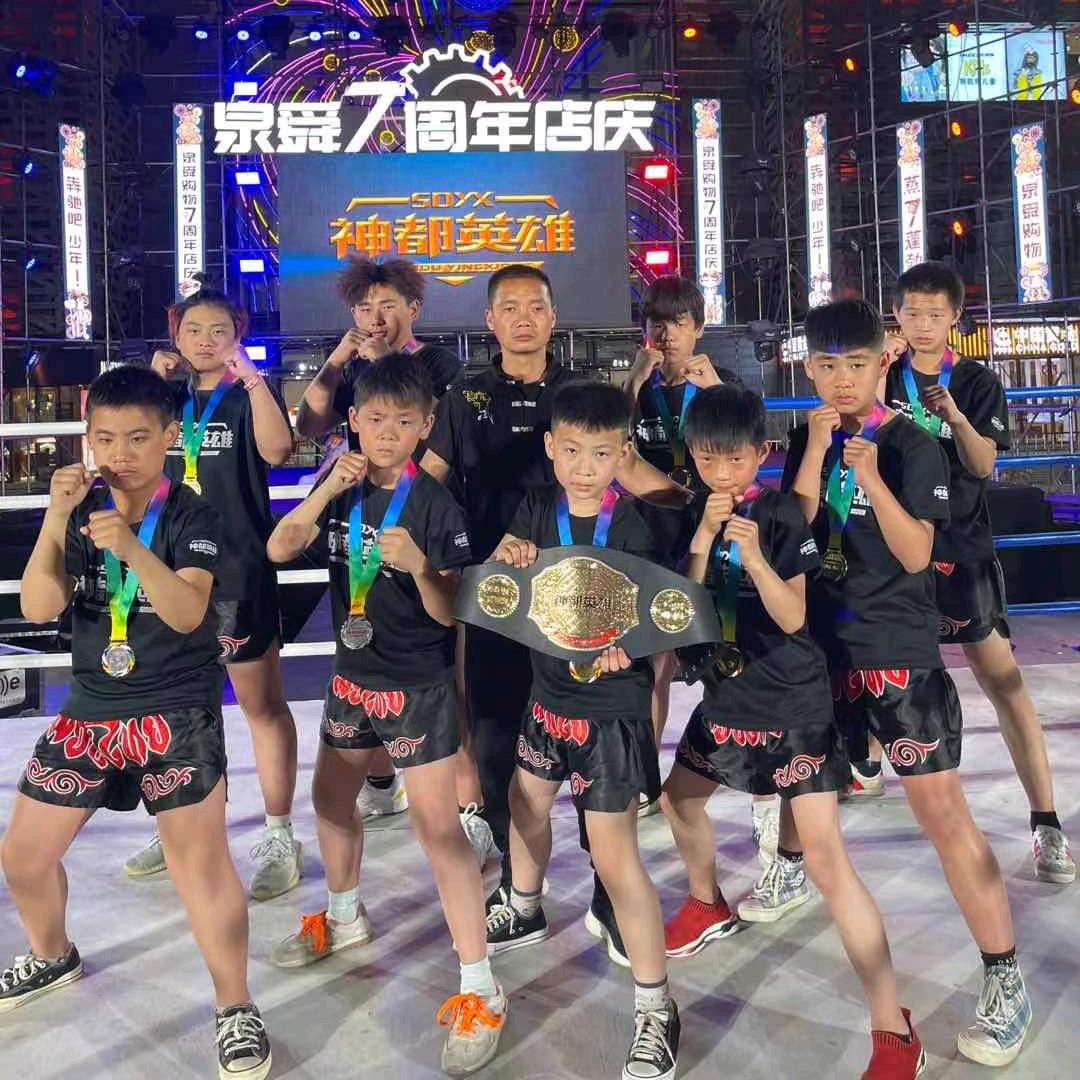 洛阳华夏龙狮团