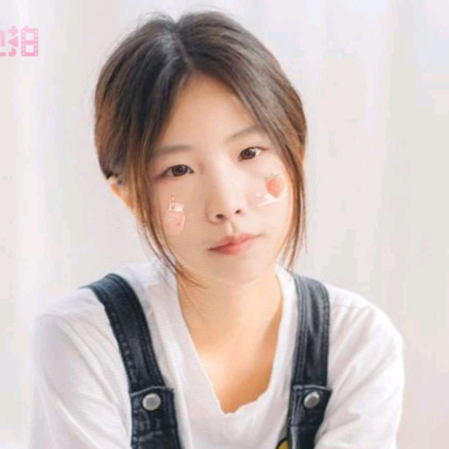 我爱我