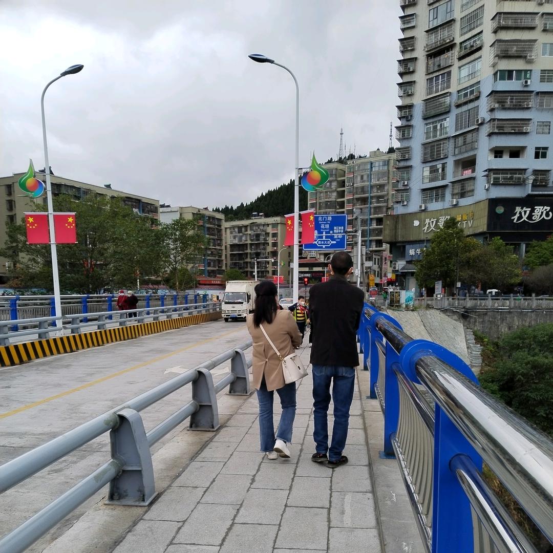 诚信