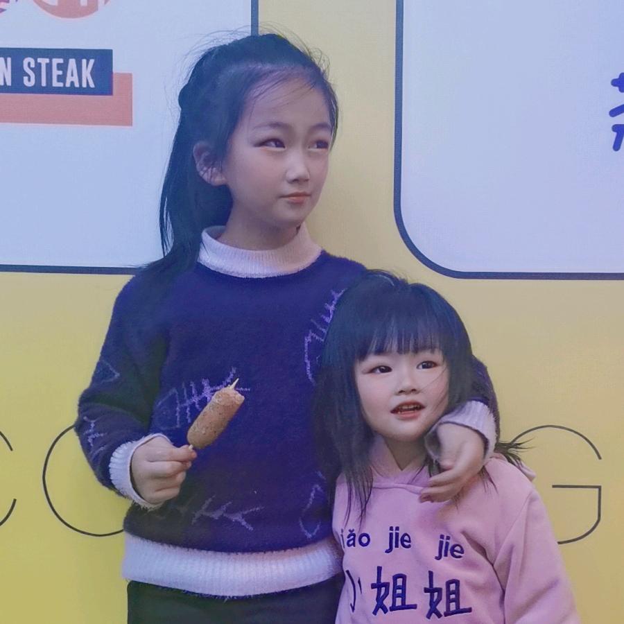 王 先 森🐉🇨🇳