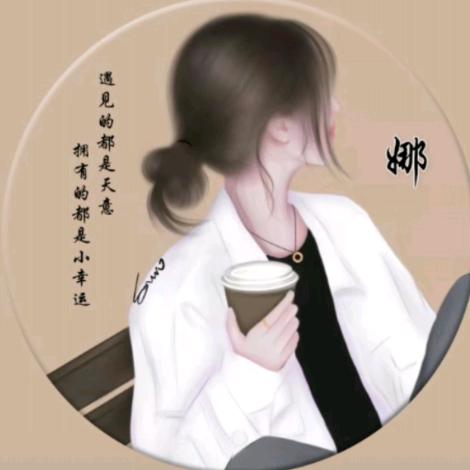 ༊ღ᭄遇ꦿ꯭見伱꧔ꦿ᭄💞