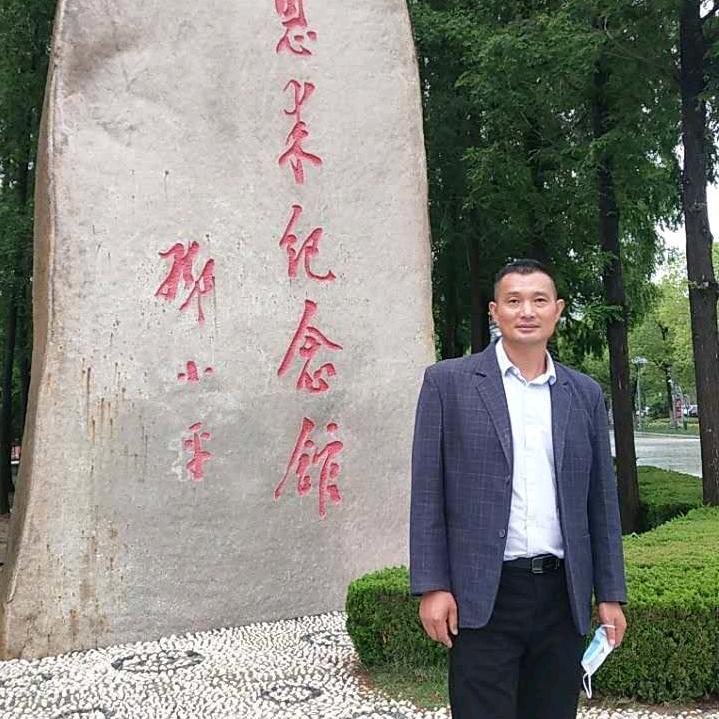 相思满子懂