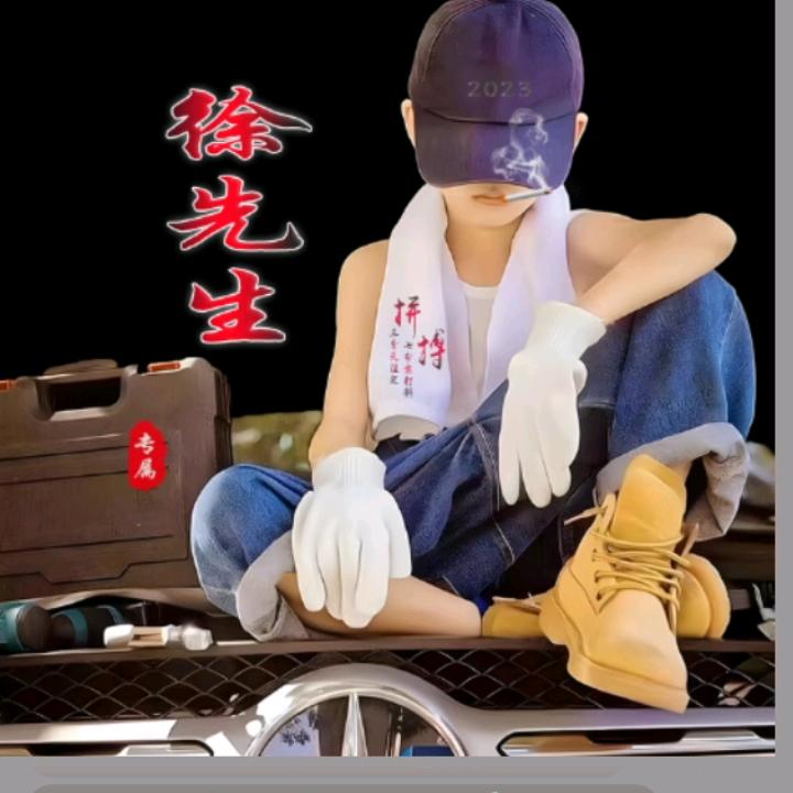 ✺◟偏∗❛ัᴗ❛ั∗偏✺◟遇见你✪ω✪