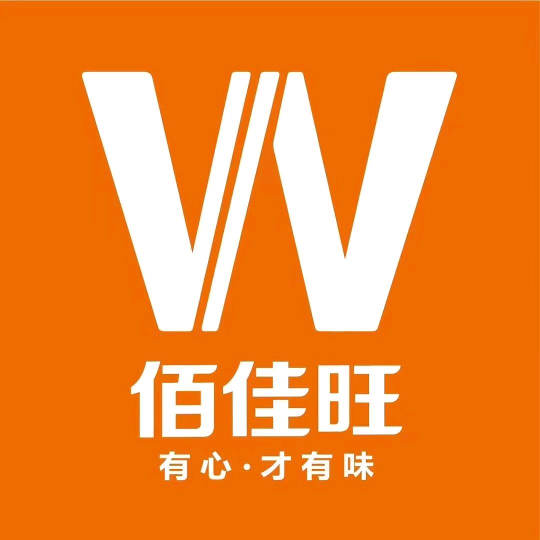 杭州佰佳旺品牌管理有限公司