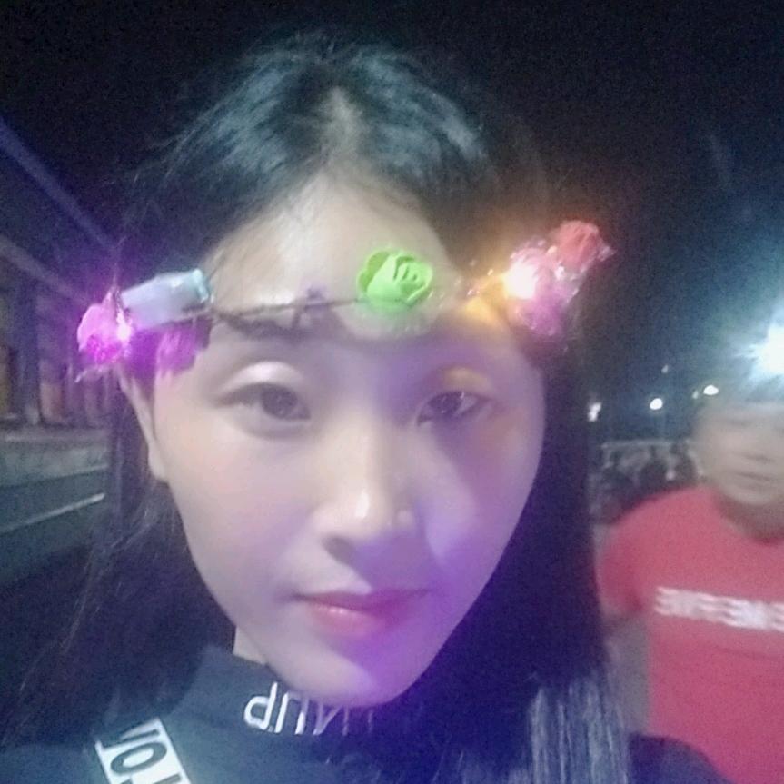 有你就幸福