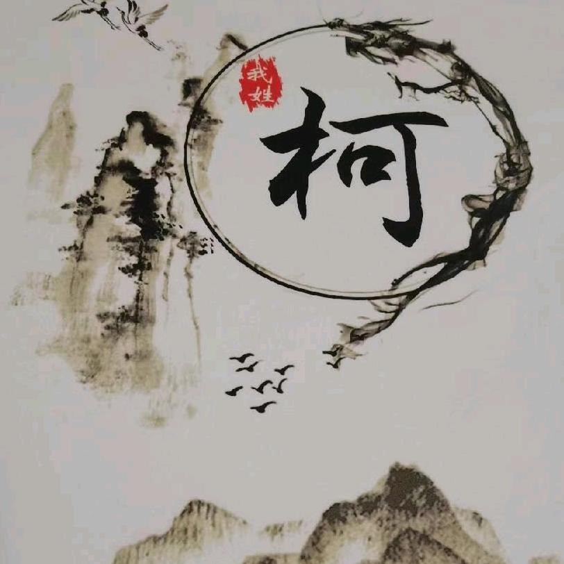 笑看风云♥上海专业配送酒店宾馆海鲜家