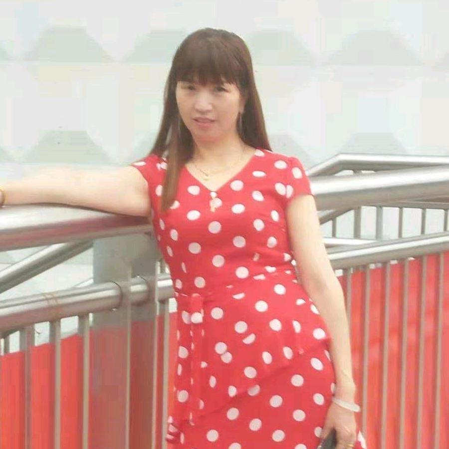 王英