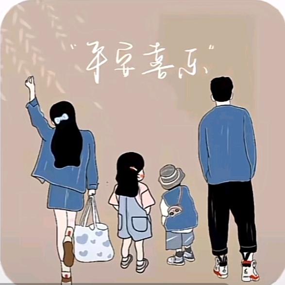 姐👍赵着你😀