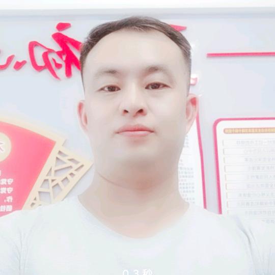 《若隐若现 》